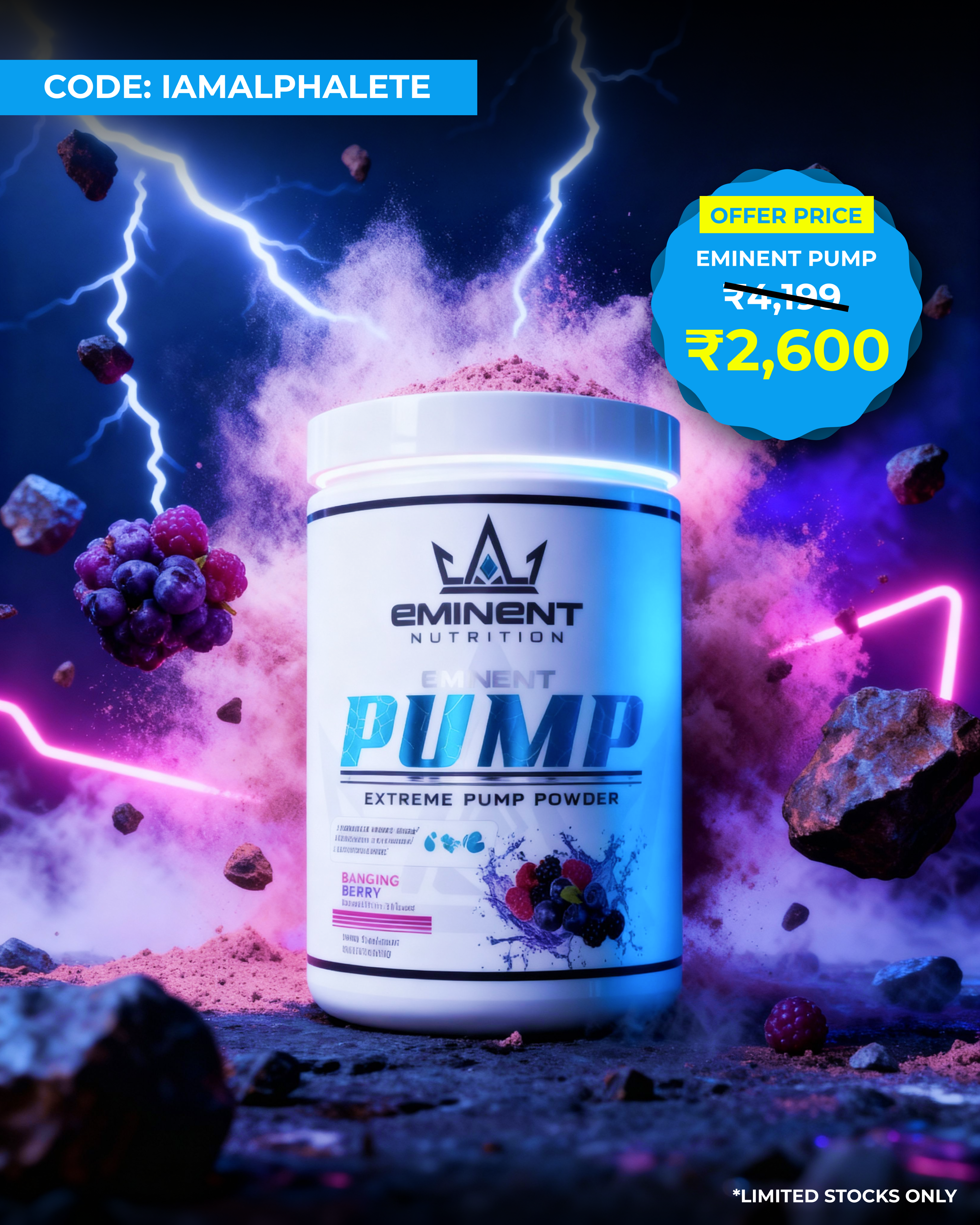 Eminent Nutrition - Eminent Pump